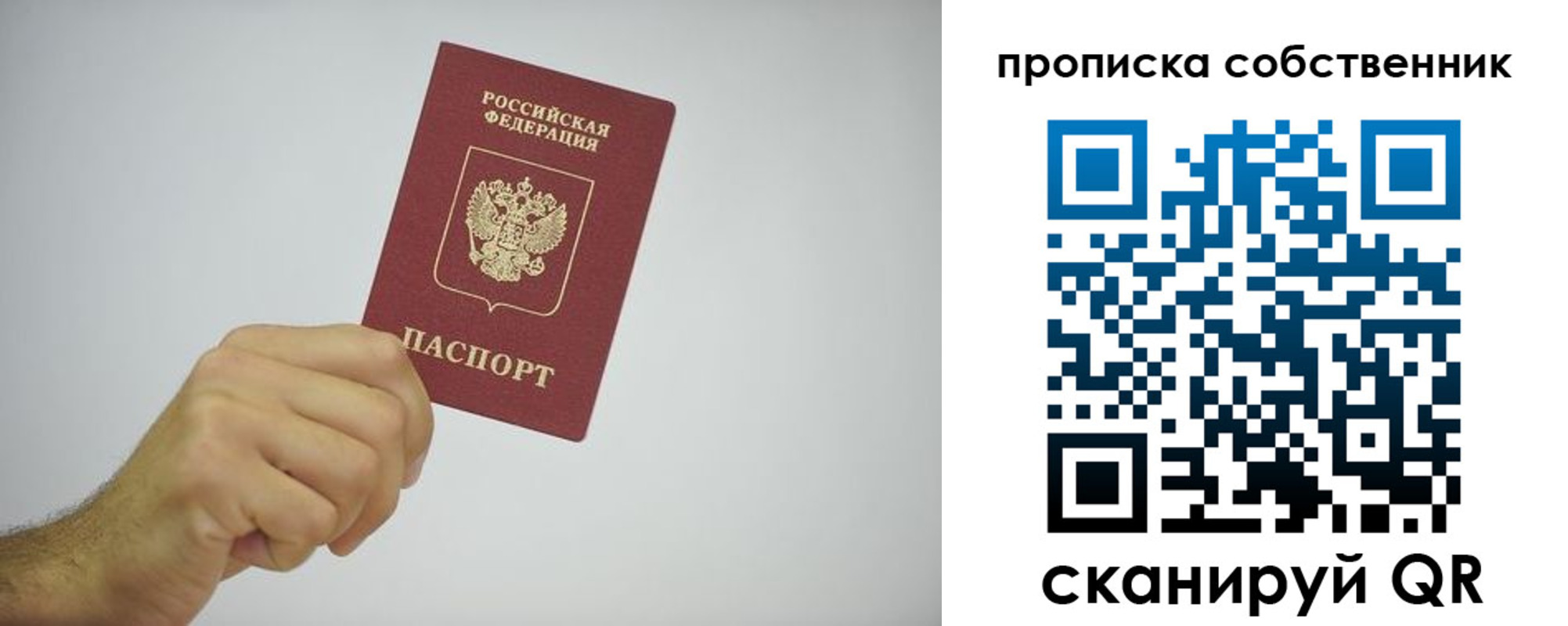 форма 3 в Краснокамске